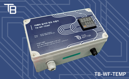 TB-WF-TEMP — リアルタイム温度収集器