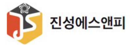 ㈜진성에스앤피 ロゴ