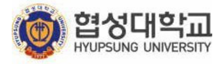 협성대학교 ロゴ