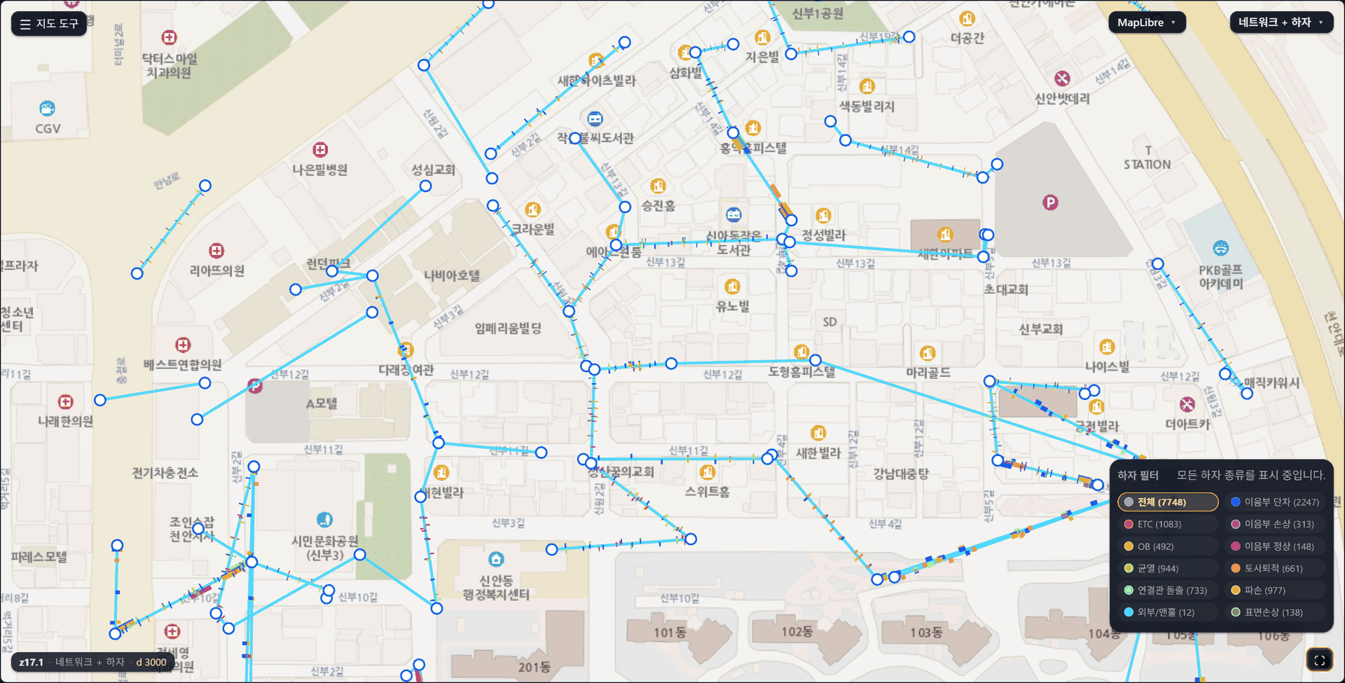 REALPIPE GISベースの管路網・欠陥可視化 — 地図上のマンホールノードと欠陥位置